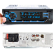 Universal Car Stereo Audio Electronic FM Radio Bluetooth MP3 Player