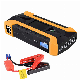  Multi-Function Lithium Battery 300A Vehicle Car 12V Jump Starter