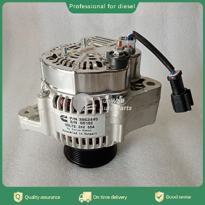 Qsb Qsm Original 24V Diesel Engine Alternator Generator 3863445