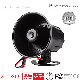  15W Electronic Horn Speaker Alarm Siren for Car Use