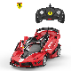  1: 18 License Children′s Remote Control Car Toy Drift Vehicle Radio Control