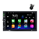  Factory Wholesale New Products Android System Touch Screen Car DVD VCD CD MP3 MP4 Player Car Stereo with SD Card Reader