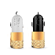 Dual USB Ports Car Charger with Quick Charge Car Adapter