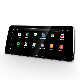  12.3inch Android 12 6+128g GPS Navigation Carplay+Auto Car Camera System