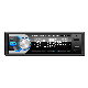  Double USB Car Audio Stereo LCD Support USB/SD/TF Aux-in Car MP3 Player