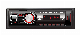  Electronics Tuning System Car MP3 Music Audio Player