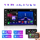  Jmance 7inch 2 DIN 1+16/2+32GB 1024*600 Bt Support Wireless/Wired Carplay Android Auto Car Radio Navigation