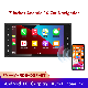  Jmance 7 Inch 2 DIN Car Radio Car DVD MP5 Android 9.1 Player Navigation Driving Recorder HD Player