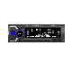  1DIN LCD Display Support USB/SD/TF Card Aux Bt Car MP3 Player 2USB