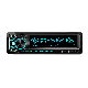 One DIN Car Stereo Audio MP3 Player with Bluetooth Two USB