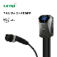 Hot Sale 7kw AC Wall-Mounted Display EV Charger for Electric Cars manufacturer