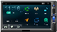  Double DIN Car MP5 Player 7 Inch Android Multimedia Bt Mirror Link Car Audio