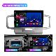  Jmance for Honda Freed 2008-2016 Car Radio Audio Multimedia Video Player Navigation Stereo GPS Android 10 Lnch
