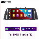  Car Multimedia Screen Carplay for BMW 520 F10 F11 525 530 535 Android Auto