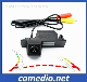 Intelligent Dynamic Trajectory Tracks Rear View Camera for Chevrolet Cruze