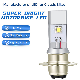  Apf P15D-30 LED Headlight Bulb P30d 6-24V Nonpolar Lamp for Classic Vintage Motorcycle