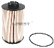  Lf16243 Re504836 Spin-on Lube Oil Filter with Seat 1878042c93 Tractor Engine Parts Fuel Filter Element FF246 P550674 Lf3327 Lf16042 Re504836