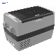  2021 New Design Portable Mini Car Fridge Freezer 12V 42L for Car