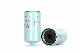Fuel Filter Auto
