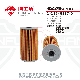  Auto Filter Filter Element 1-13240217-0