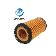  Used for Hyundai KIA High Quality Filter Element 26316-27000/26300-27000/Hu718X China Manufacturer Auto Parts for Oil Filter