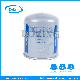  Wholesale Price Auto Filters Air Dryer Filter 4329012232 for Trucks and Excavators