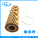 High-Quality Oil Filter 2022275