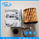 Wholesale Price Auto Parts Oil Filter 11427934292 for BMW Benz manufacturer