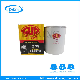 Good Quality Oil Filter Auto Parts Z95 for Gud manufacturer