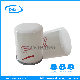  High Quality Oil Filter 15208-31u00 with Low Price