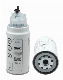  High Quality Fuel Water Separator for Man (PL420)
