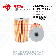  Auto Filter Filter Element 1-13240244-0