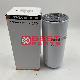  Engine Oil Filter Element We01305 for Tata Hitachi Truck