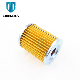 Motorcycle Engine Parts Oil Filter for Drz/Dr/RV125/200 Motorcycle Oil Filter