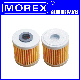 Motorcycle Spare Parts Accessories Oil Filter Air Cleaner Gasoline 102227 manufacturer