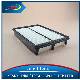  High Quality Mazda PP Air Filter PE07-13-3A0a
