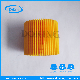  Wholesale Price High Performance Oil Filter 04152-37010 for Cars