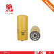  Oil Filter 1r-0739 1r-1807 C-5501 Lf667