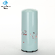  Power Oil Filter Price 1r0751 Hydraulic -Jcb Motorcycle Oil Filter Element