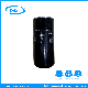  Mann Oil Filter Wd13145 for Sabo