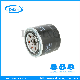  Hot Selling Factory Price Auto Oil Filter W811/80 W811 for Mann Filter