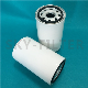  Equivalent for Fram Engineering Machinery Oil Filter Cartridge (FRHR240N10B)