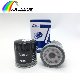  Air/Cabin/Fuel Spin-on Oil Filter pH10060 for Fram 89017524 for Chevrolet GM Silverado AA5z-6714-a for Ford F-150 F-Series Pickup for Dodge Challenger/Charger