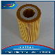  Hot Sale Auto Parts Mann Oil Filter (HU721/4X/11 42 7788 460)
