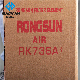  Replace K&N Automobile Air Intake Filters