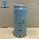  Truck Engine Parts Oil Filter 1000424655/Jx0818 61000070005 Vg61000070005 for HOWO
