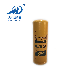  China Manufacturer 1r0749 Fuel Filter Automotive Filter Element Discount
