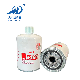  Fs1280 Heavy Truck Fuel Filter Water Separator Filter 3903410 P551329 Fs1280