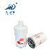  Fuel Filter FF1212 Fuel/Water Separator Spin-on Filter