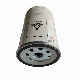  China Supply Deutz Diesel Engine Filter Cartridge 04504438